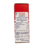Chouchous Romaine cacahuètes artisanaux 200 g – Image 3