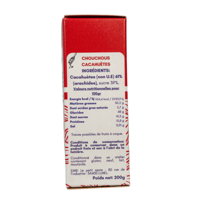 Chouchous Romaine cacahuètes artisanaux 200 g – Image 3