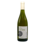 Clos Romane - Aemilia
