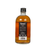 Tokinoka Black – Blended Whisky japonais – Image 2