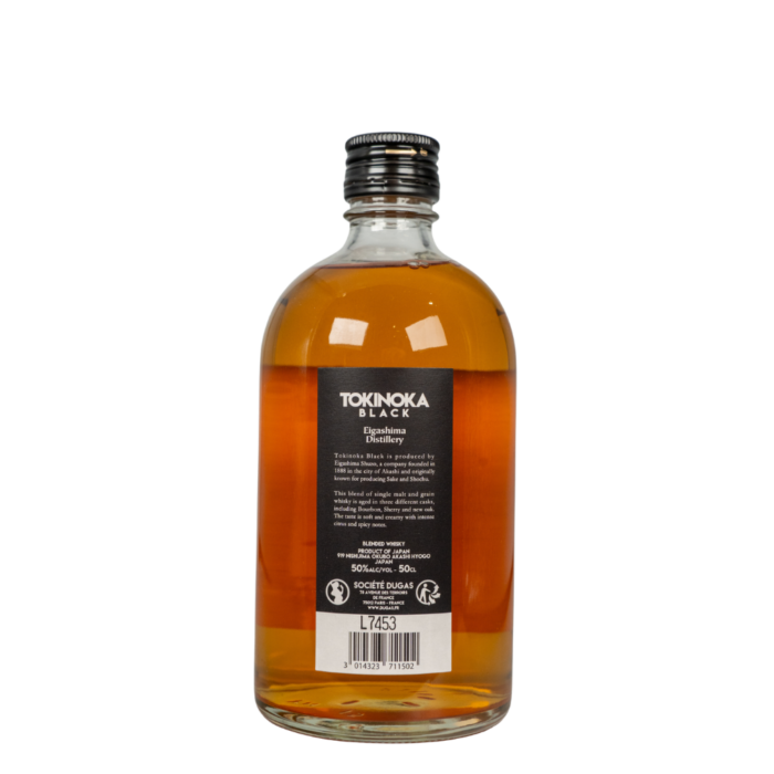 Tokinoka Black – Blended Whisky japonais – Image 2