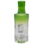 G'VINE FLORAISON 70CL – Image 3