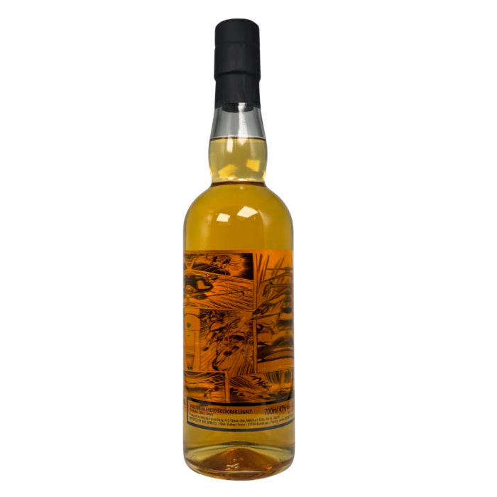 Hinotori – Goldorak Legacy Edition – Blended Whisky – Image 2