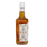 Jim Beam White : bourbon du Kentucky – Image 2