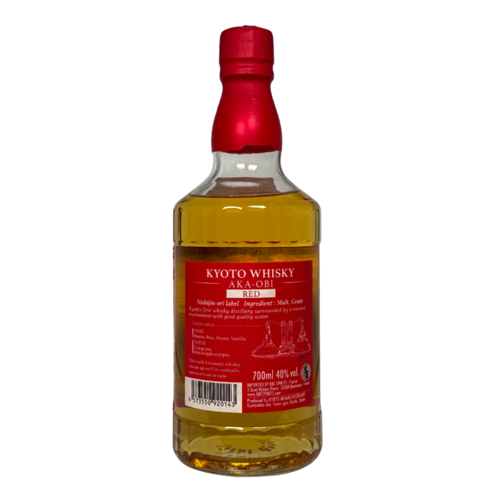 The Kyoto – Aka-Obi Red – Blended Whisky – Image 2