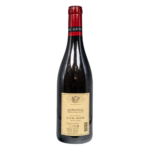 Domaine Louis Jadot Marsannay 2023 – Image 2