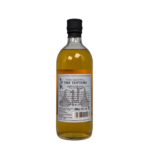 The Tottori Blended Whisky japonais – Image 2