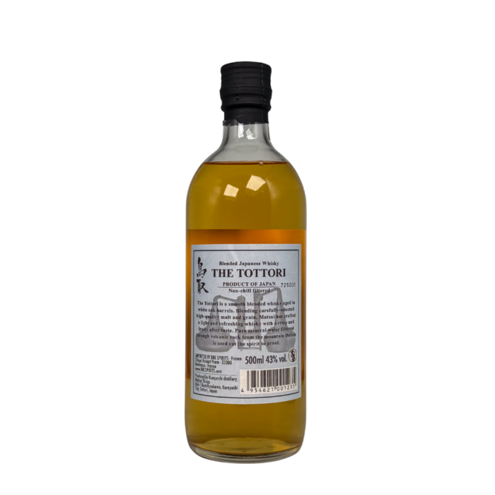 The Tottori Blended Whisky japonais – Image 2