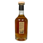 BM Signature 5 ans – Image 2