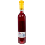 Liqueur Martinat Framboise Exquise – Image 2