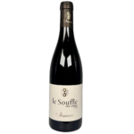 Domaine l’Anqueven — Le Souffle des Anges 2020