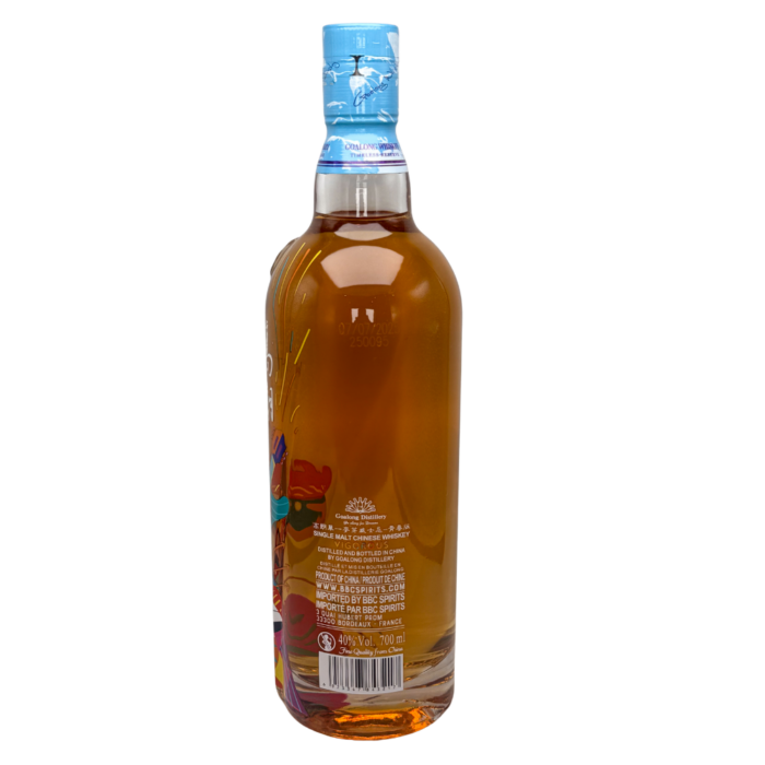 Goalong Vigorous – Single Malt Chinese Whisky – Image 2