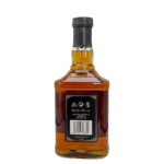 Jim Beam Black Extra-Aged Bourbon – Image 2