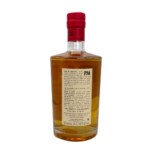 P&M Corsican Whisky – Single Malt Signature – Image 2