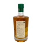 P&M Corsican Whisky – Single Malt Tourbé – Image 2