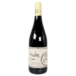 Domaine des Trinités - Le Portail