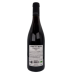Domaine des 8 Lunes - Nouvelle Lune – Image 2